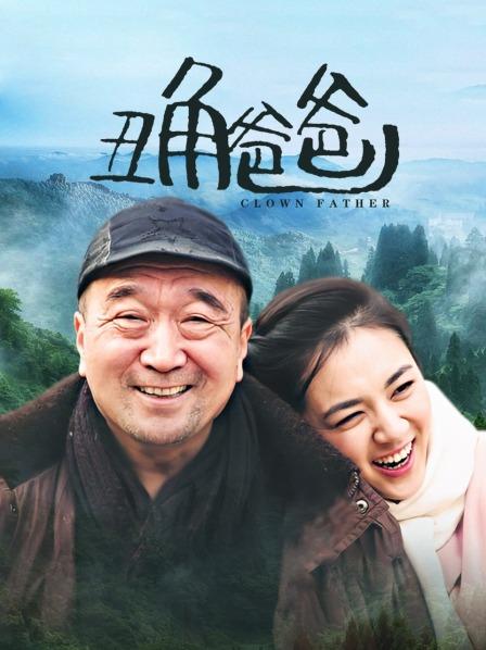 无水印极品生物老师『闵儿』玩黑丝袜捆绑 用跳弹自慰潮喷好多淫水